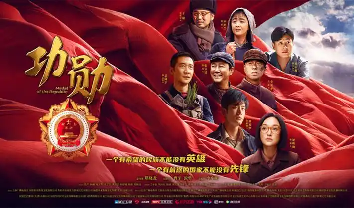 高清影视在线观看全屏海报